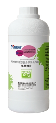 Sıvı Konsantre Temel Kanatlı Besleme Oral Sıvı Takviyesi Amino Asitler Vitaminler