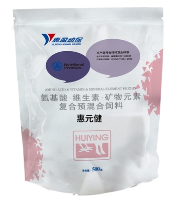 Bağışıklığı Güçlendiren Domuz Yemi Takviyeleri Amino Asitler, Vitaminler, İz Elementler İle