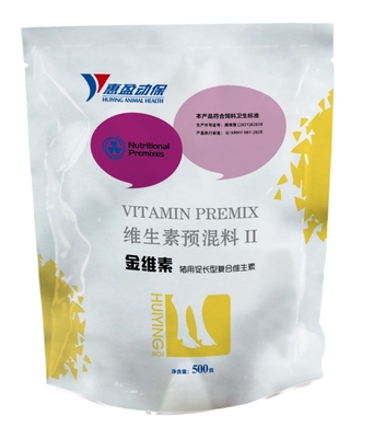 Domuz Multivitamin Premix Domuz Eti Kalitesini Artırır Büyümeyi Teşvik Eder Anti Stres Güçlü Bağışıklık