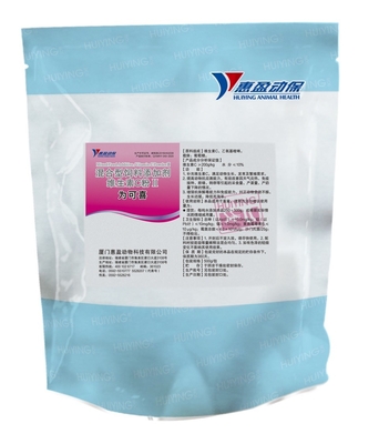 Anti Stres İçin Domuz Hayvancılık Yem Takviyeleri Bağışıklığı Artırır C Vitamini Premiks Tozu