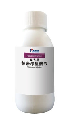 Tilmicosin Tavuk Veteriner İlaçları Anti Actinobacillus Pleuropneumoniae Anti Pasteurella Bakterileri