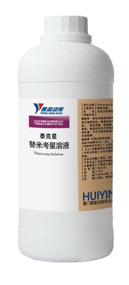Kanatlı Solunum Yolu İçin Timicosin Oral Sıvı Veteriner Tıbbı Anti Mycoplasma Bacteriostasis