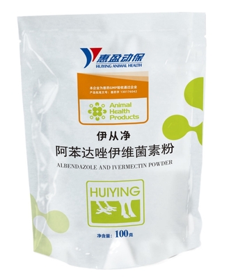 Sığır Kovucu Parazitler Nematodlar İçin Albendazol Ivermectin Toz Veteriner İlaçları