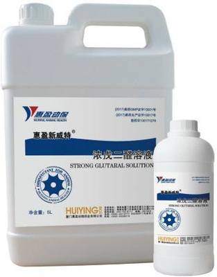 İnek Toynakları Banyosu 5L 500ml İçin Güçlü Glutaral Sığır Dezenfektanı