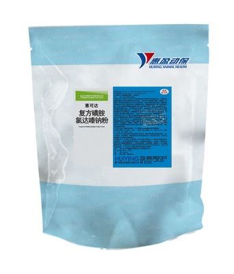 Domuz İlaç Tozu Bileşik Sulfaklordazin Sodyum %62.5 Sulfaklorpiridazin Sodyum %12.5 Trimetoprim