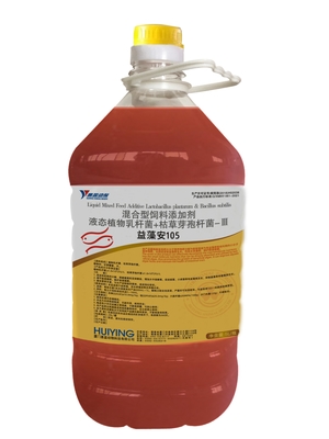 Hayvanlar İçin Su Kalitesini Artırın Lactobacillus Plantarum Bacillus Subtilis