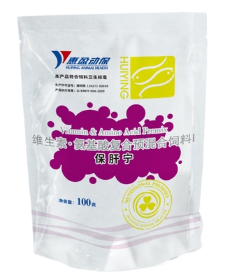 Karides Karaciğer Fonksiyonu Artırıcı için Vitamin Amino Asit Doğal Hayvan Yemi Katkı Maddesi