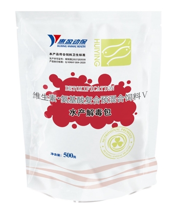 Antioksidan Detoksifikasyon için VC Taurin Su Yemi Katkı Maddesi Vitamin Amino Asit Premiks